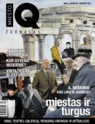 Dvejus metus Kaune leistas žurnalas "Miesto IQ" (vyr. redaktorė, LŽS narė Birutė Garbaravičienė). Deja, "Miesto IQ" nebeliko, jį pakeitė "IQ"